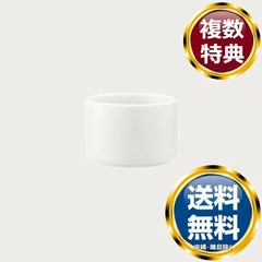 Noritake N4 TYPE2 Matte White 8cm Bowl (M) Brand Western tableware From Japan