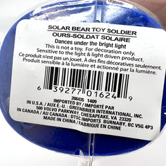 Solar Powered Dancing Bear Toy Soldier Suncatcher NIP