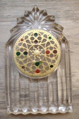 Vintage Glass And Brass Sunburst Ornament Stained Glass Effect Hanging 3 5″
