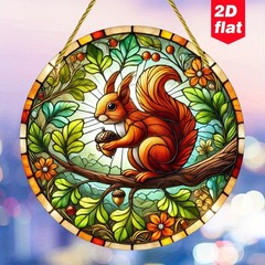 Summer Squirrel Acrylic Suncatcher Nature Window Farmhouse Garden Hanging Decor