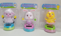 Solar Powered Dancing Chick, Bunny & Lamb- NEW