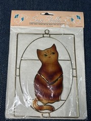 NOS Capiz Shell Cat Sun Catcher Goldwire Hanging Home Decor 5 3/4” Enesco 1989