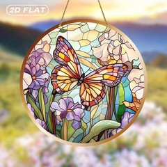 Butterfly Acrylic Suncatcher Garden Window Home Party Hanging Decor Gift