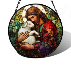 DASTOLL Stained Glass Window Hanging, Jesus Little Lamb Sun Catchers Colorful…