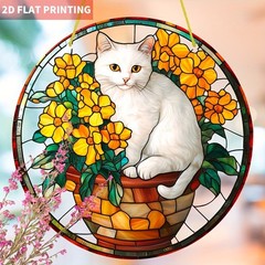 White Cat Yellow Flowers Acrylic Suncatcher Whimsical Window Hanging Decoration