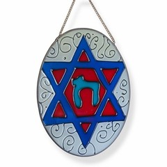 Vintage Stained Glass Suncatcher Star of David Judaica Jewish Chai 5″ x 7″
