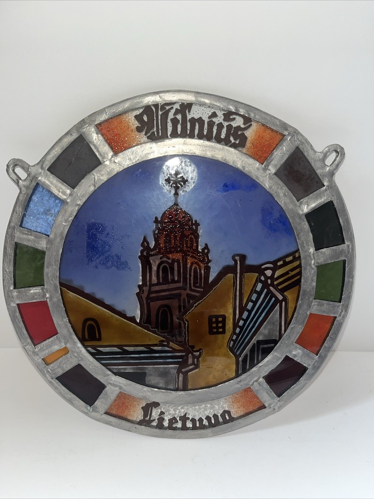 Vintage Stained Glass Sun Catcher Round Church & Signed Amber Gold 7.5”