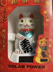 Solar Powered Dancing Lucky Cat Bobble Toy, 5”-white