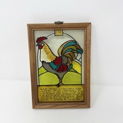 Vintage Stained Glass Country Farm Rooster Chicken Sun Catcher Panel 12”x7”