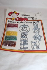 NEW Vintage Eze Form Suncatcher Christmas Stained Glass Kit 4 Piece 503