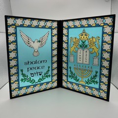 Stained Glass Shalom Peace Dove Menorah Suncatcher Bi Fold