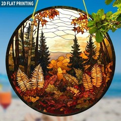 Autumn Forest Maple Fern Round Acrylic Suncatcher Fall Window Hanging Home Decor