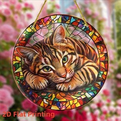 Tabby Cat Acrylic Suncatcher Colorful Mosaic Frame Window Hanging Decor