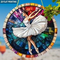 Ballerina Dancer Round Acrylic Suncatcher Window Hanging Ballet Studio Decor