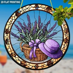 Purple Lavender Hat Acrylic Suncatcher French Country Home Hanging Decoration