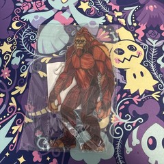 Bigfoot Acrylic Sun Catcher Stained Glass Look Window Hanging Cabin Decor Gift