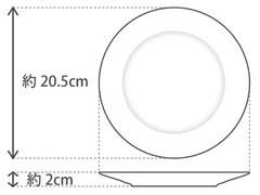 Go-susa Shoso-in dessert plate approximately 20.5cm made in Japan From Japan