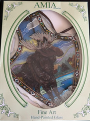 Amia 41832 Arrowhead Hand Painted Glass Suncatcher Moose 5.5 x 7″ New
