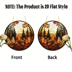 Autumn Forest Maple Fern Round Acrylic Suncatcher Fall Window Hanging Home Decor
