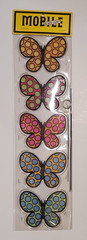 Vintage Otagiri Butterfly Mobile Blacklight UV Japan Wall Decor NOS Single Unit