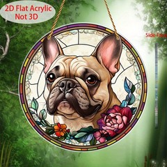Acrylic French Bulldog Sun Catcher 2D Flat Floral Pet Window Hanging Decoration