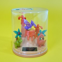 Solar Powered Animated Dinosaur Volcano Display Toy Moving Pterodactyl Vintage