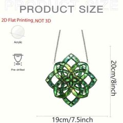 St Patrick’s Day Celtic Knot Sun Catcher