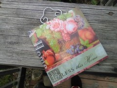 Glass Window Decor Hanging 4.5 Inch DL