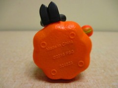 Solar Power Dancing Pumpkin Juggler Halloween Sun Bobblehead Desk Window