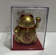 Solar Lucky Cat Waving Arm Solar Toy-Gold,2” Tall,New