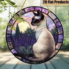 Siamese Cat Lavender Moon Acrylic Suncatcher Feline Lover Window Hanging Decor