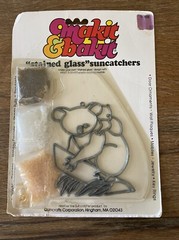 Vintage Makit & Bakit-Koala & Baby, Elephant & Lion
