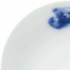 My Little Bear 14cm Fruit Plate Microwave safe A great gift for s From Japan