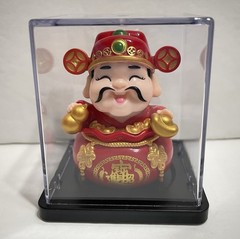 Solar powered FORTUNE GOD with Yuan Bao & Hulu Figuire 2.5”H,New!