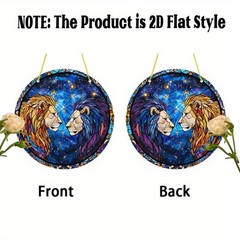 Dual Gold Purple Lions Galaxy Starry Sky Acrylic Suncatcher Wildlife Decoration