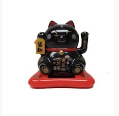 Solar Powered Dancing Lucky Cat (Black)Bobble Toy, 4”