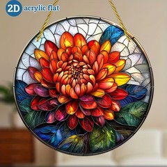 Vibrant Chrysanthemum Acrylic Suncatcher Garden Theme Home Window Hanging Decor