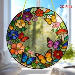 Wildflower Butterfly Mushroom Round Acrylic Suncatcher Window Hanging Ornament