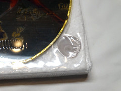 Vintage Global Innovations Cardinal Winter Song Suncatcher NIB with Wrapping