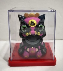Solar powered Lion Dance Toy Figuire 2.5”H,New!