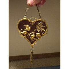 Vintage Heart Glass Suncatcher Gold Tone Filigree Butterfly Tassel Wall Hanging