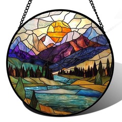 Stained Glass Window Hanging, Blue Lake Golden Sun Abstract Mountains Landsca…