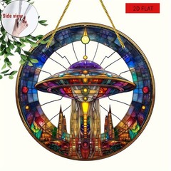 Weather Resistant Flying Saucer Future City Acrylic Suncatcher Exterior Decor