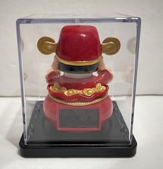 Solar powered FORTUNE GOD with Yuan Bao & Hulu Figuire 2.5”H,New!