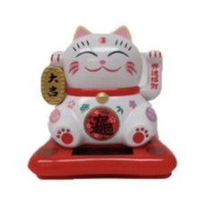 Solar Powered Dancing Lucky Cat (招财進宝） Bobble Toy, 4”