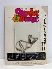 NIP Makit & Bakit SIAMESE CAT SUNCATCHER Vintage 3″ Tall Silver Tone Frame Kitty