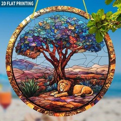 Lion & Tree Acrylic Suncatcher 2D Print Safari Theme Home Window Hanging Decor
