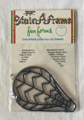 NEW Stain A Frame Suncatcher Ornament Accento Craft Vintage – Hot Air Balloon