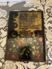Seriglass By Yorkraft Inc. Pennsylvania #669 Arabian Proverb