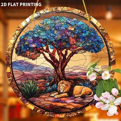 Lion & Tree Acrylic Suncatcher 2D Print Safari Theme Home Window Hanging Decor